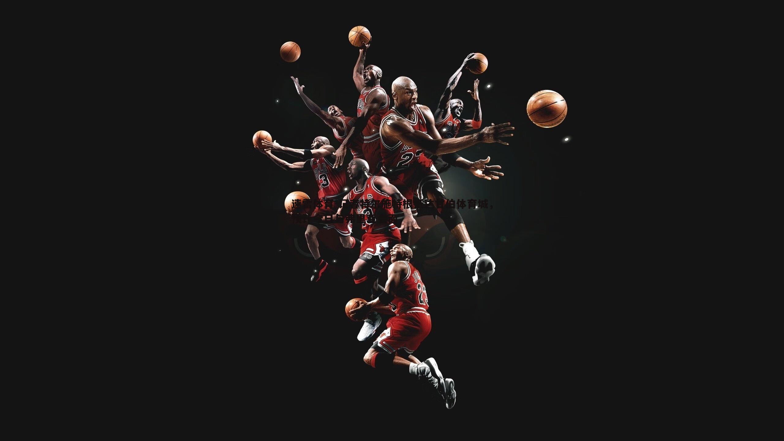 速雷体育-记者特尔施特根抵达甘伯体育城，预计今日与弗里克会面